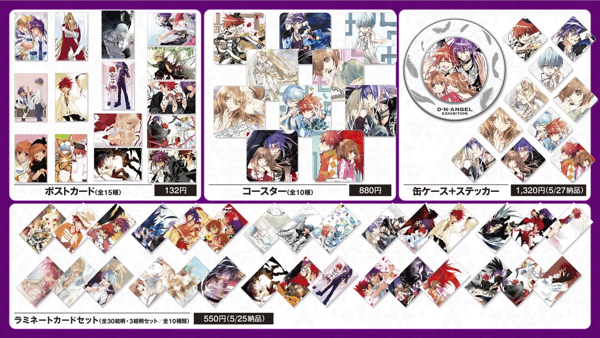 しちごななじゅうご Kkgw75 Twitter しちごななじゅうご Kkgw75 Twitter