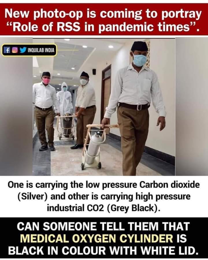 ഇവർ എവിടെ പരിപാടി അവതരിപ്പിച്ചാലും ഗതി ഇത് തന്നെ 😂😂😂