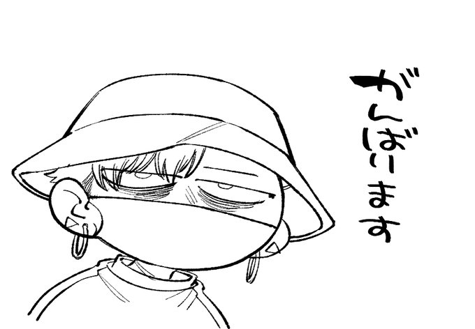 次に載せる予定の勉ジロ+未登場カップルのお話26pになります 