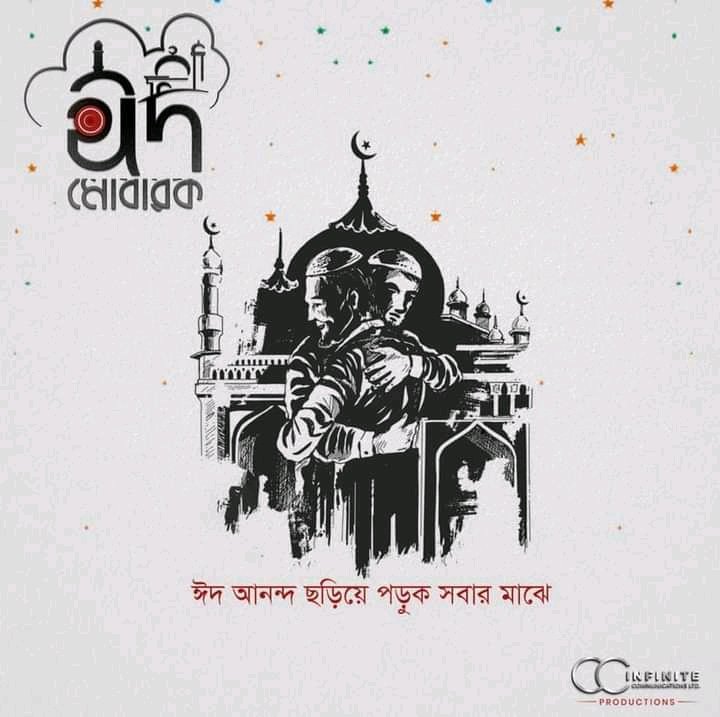Sohel8645 tweet media