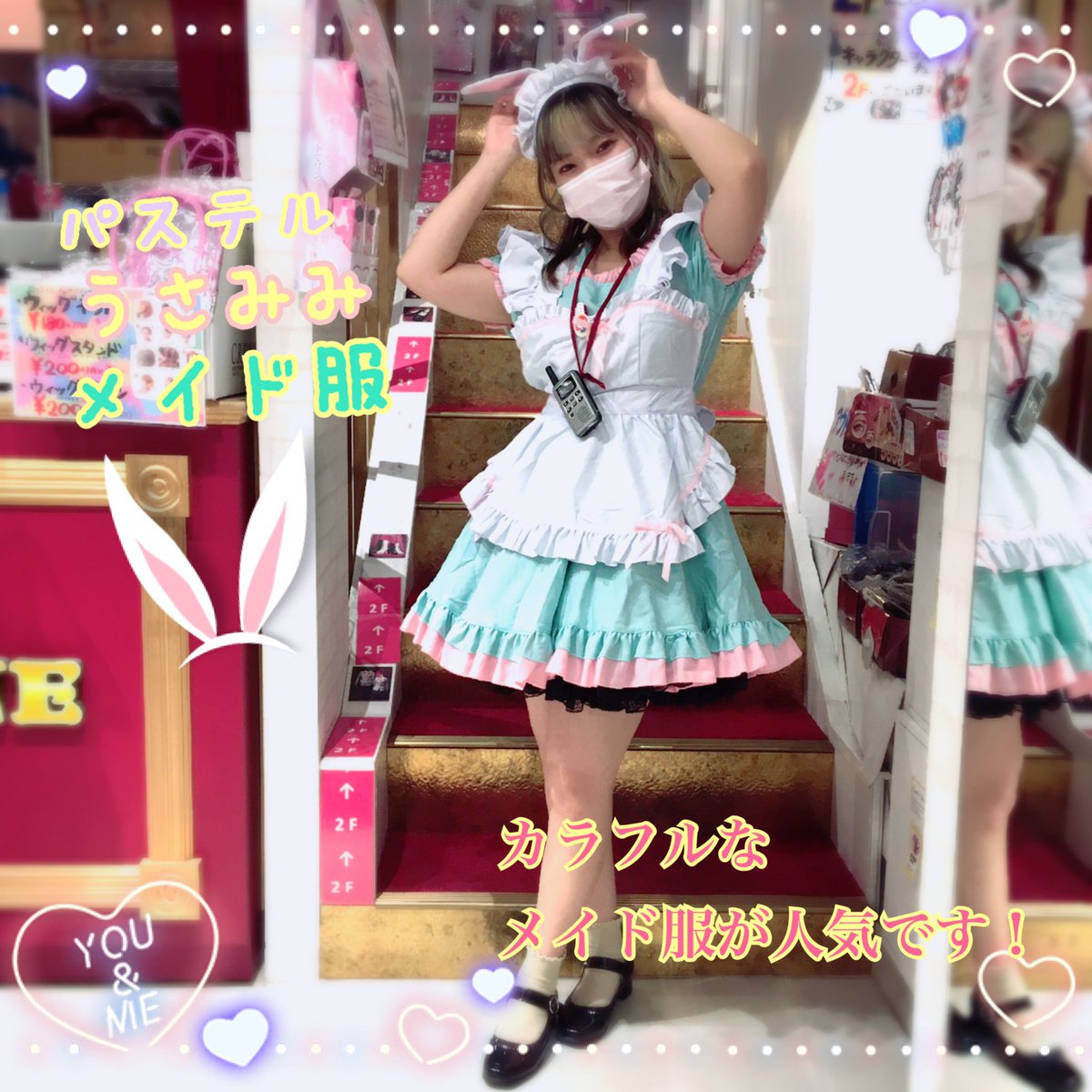 Bodyline Osaka Osakabodyline Twitter Bodyline Osaka Osakabodyline Twitter