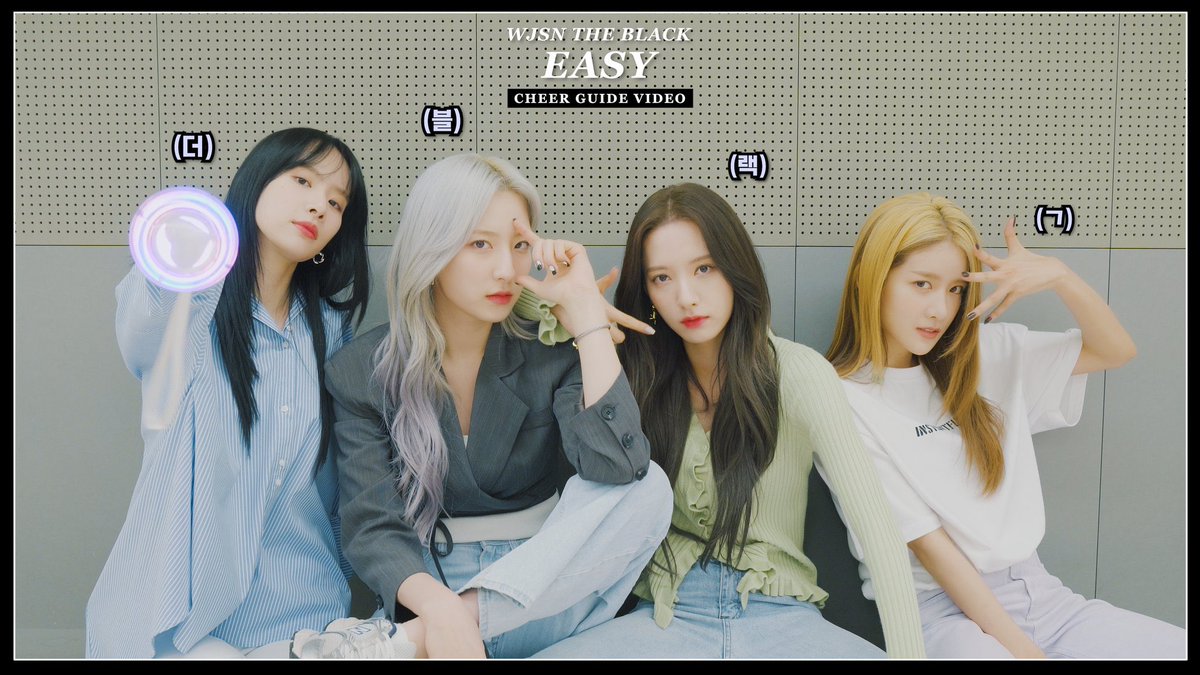 ArabWJSN13's tweet photo. 210513 [رسمي]
تمّ إصدار دليل هتاف المُعجبين لأغنية Easy https://t.co/Wr29IjOzv5 https://t.co/y9r4uZzVXu