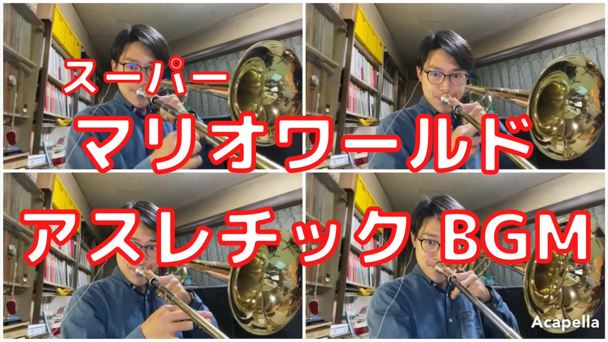 マリオワールド Twitter Search マリオワールド Twitter Search