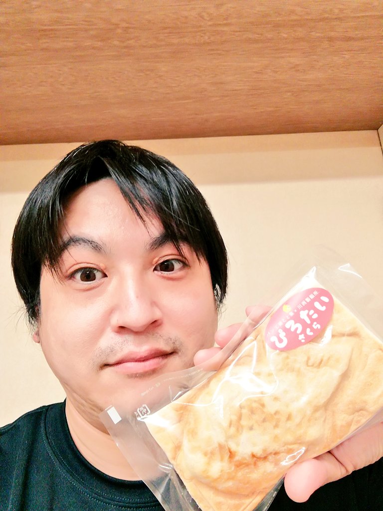 メロリンキュー メロリンキュー
