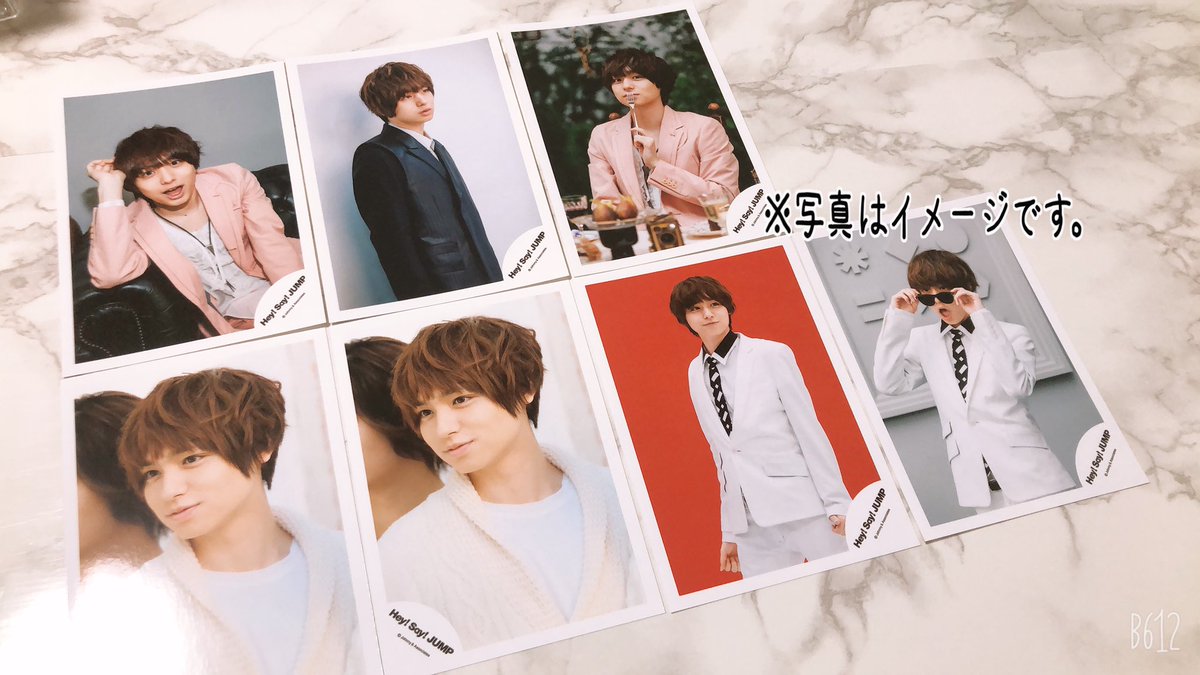 Hey Say Jump公式写真 Twitter Search