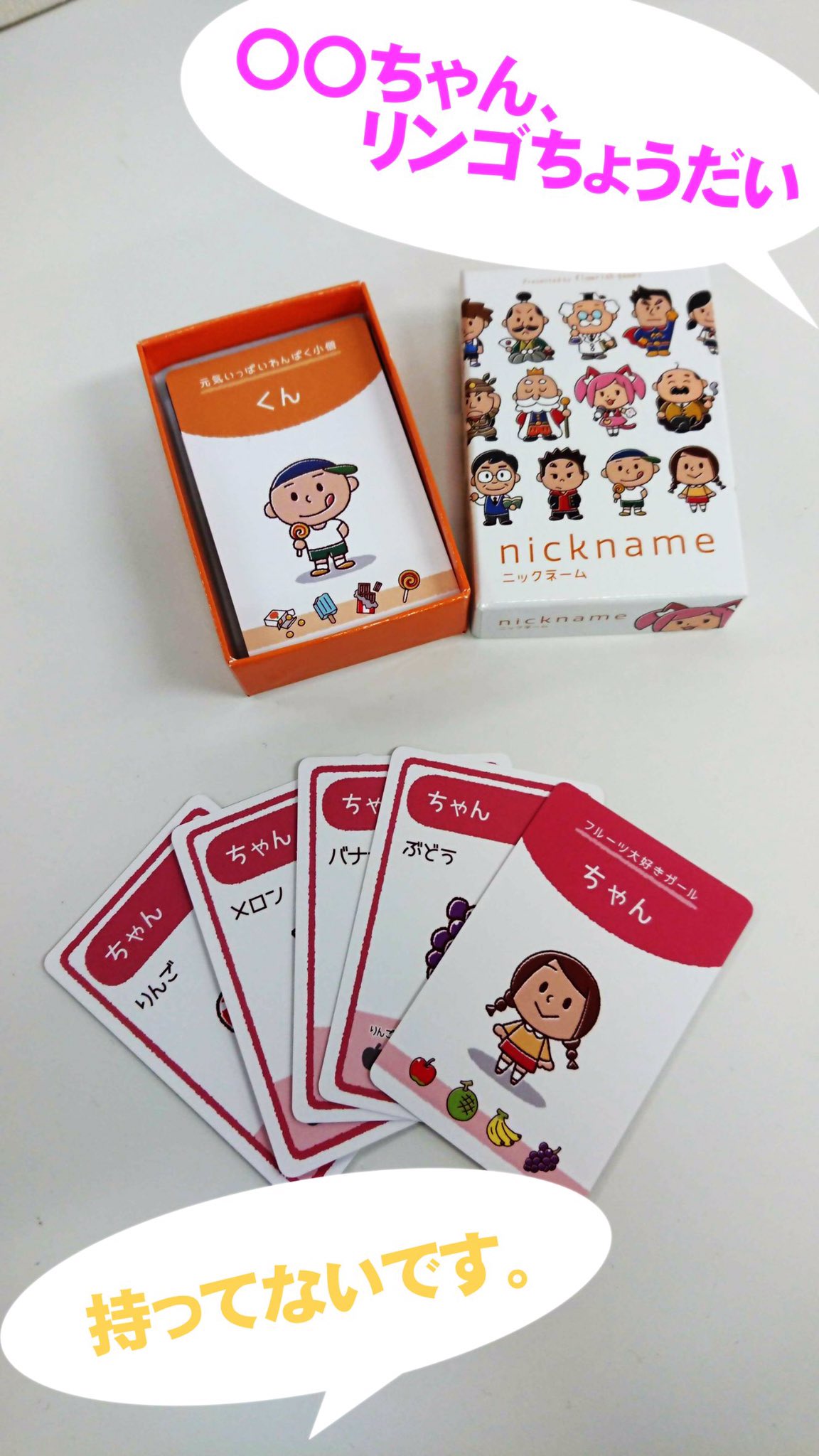 フローリッシュゲームズ Flowrishgames Twitter