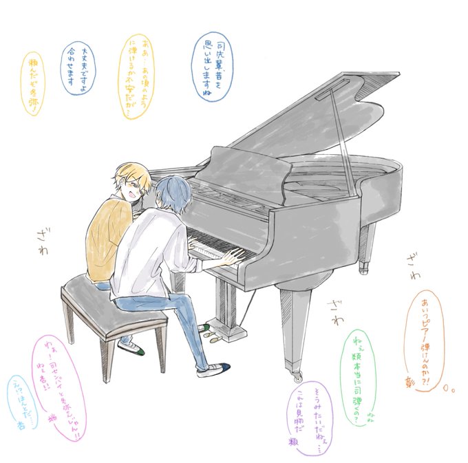 連弾のtwitterイラスト検索結果