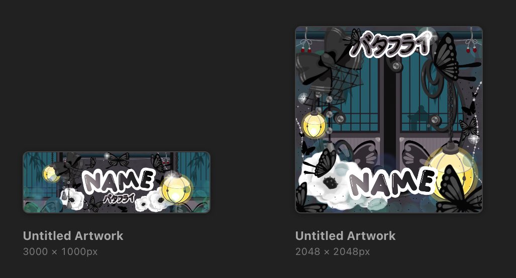 ‘ Give away🖤 ‘
300 followers พิบิจะขอแจกเซ็ตพินเฮดน้อนบาตาฟุไร ผีเสื้อสีดำให้แก่คนที่ รีทวิต+follower ของทางร้านนะคะ เดี๋ยวจะมาลงตัวอย่างพินให้ดูอีกทีนะคะ
—ขอคนที่หากได้ตัวชิ้นงานฟรีแล้วรบกวนรีวิวให้ทางพิบิด้วยนะคะ〽️

แจกน้อน 13/05 22:22