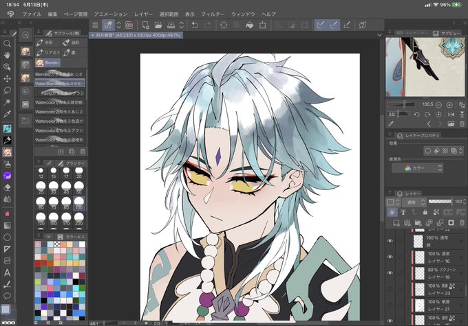 白銀のtwitterイラスト検索結果 白銀のtwitterイラスト検索結果