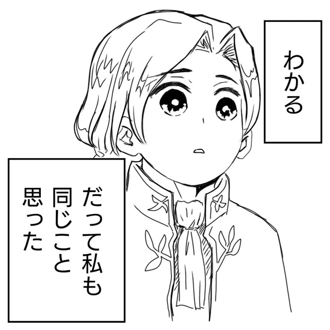 @_ma0427 @lave__game 