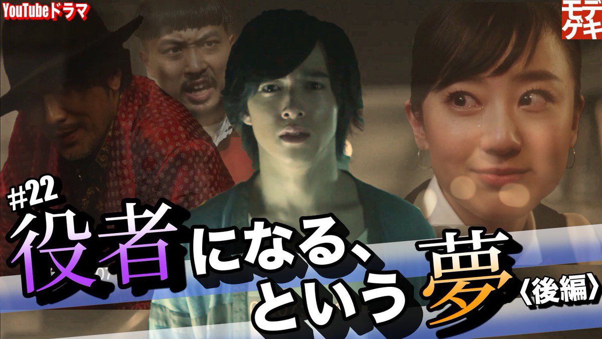 劇団pu Pu Juice 公式 Pupujuice Twitter 劇団pu Pu Juice 公式 Pupujuice Twitter