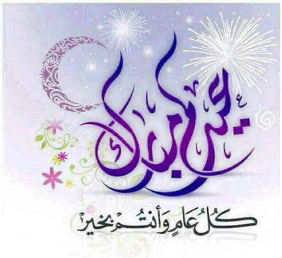 Ruqaia kamel tweet media