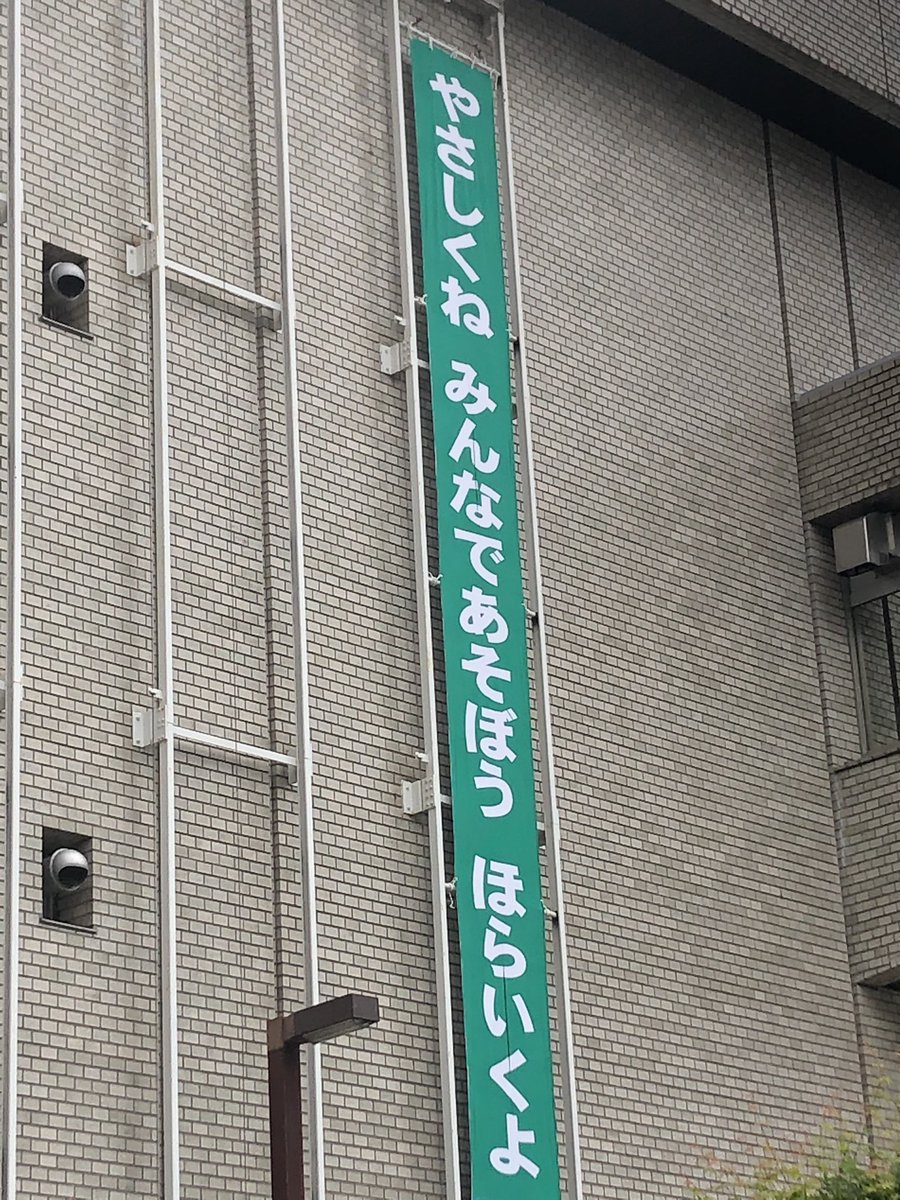 リュウ（ツー） tweet media