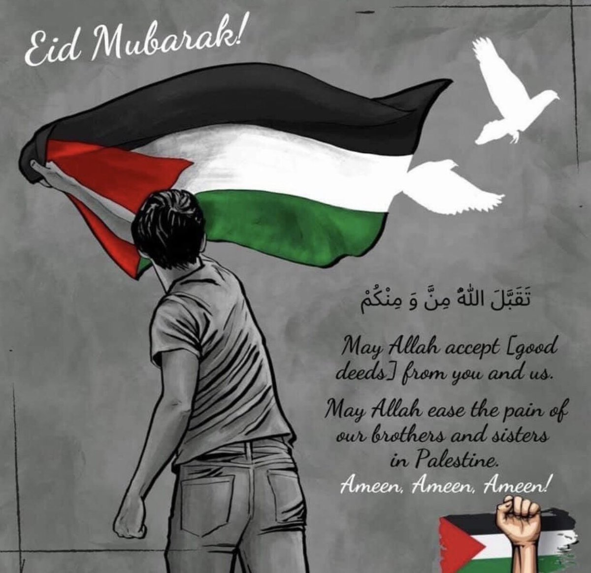 زرقاء نثق عين ❤️❤️❤️ (@zarqanathaqain) on Twitter photo 