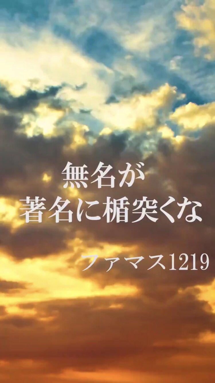 キクラゲ 50人クラフト名言集 T Co Siwbiyfars Twitter