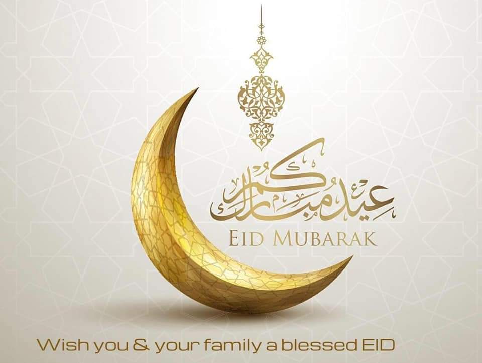 Wishing you and your loved ones a blessed Eid..
#EidMubarak