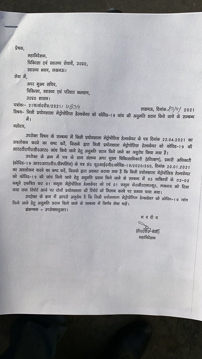 sndppath's tweet photo. @Vijayvikramsi16 https://t.co/styz7TW0Kg