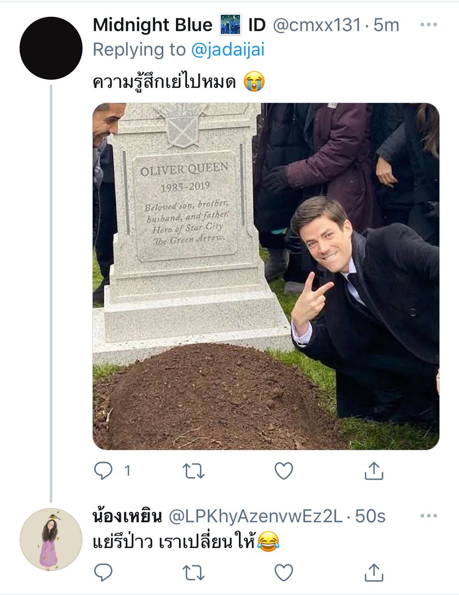 เมโจได๋ tweet media