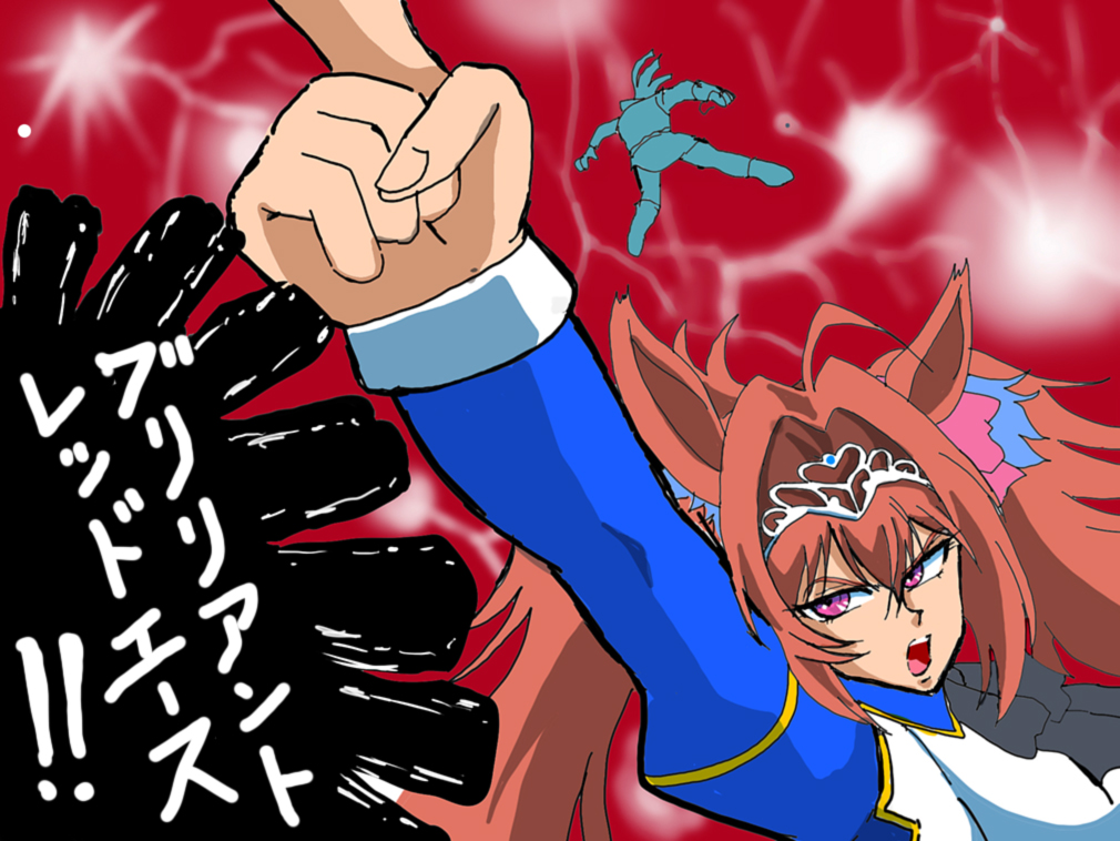 スカーレットで真紅の衝撃が脳内再生なんて言えない ー ダイワスカーレット