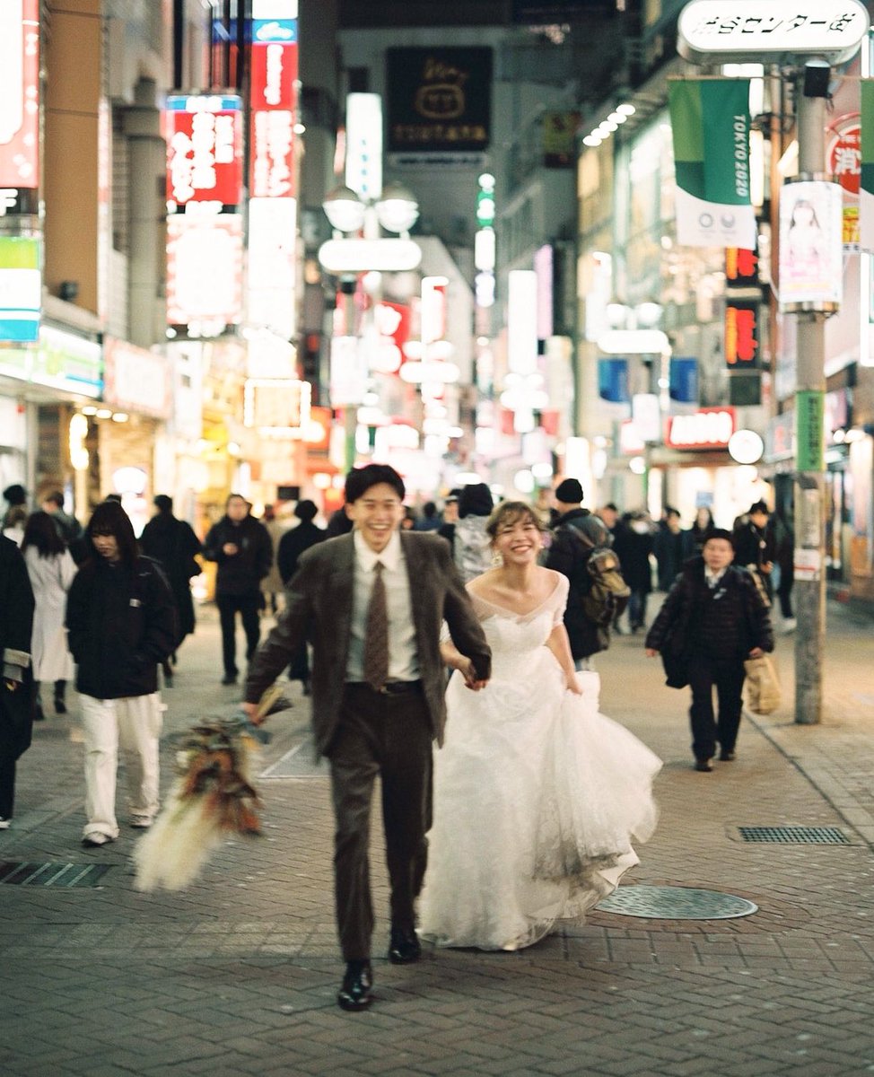film wedding .