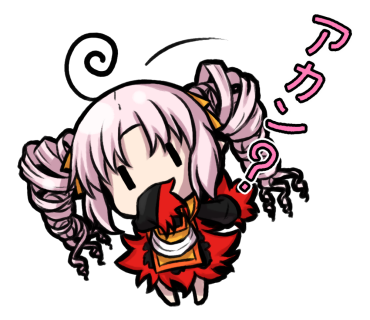 ついなちゃんのtwitterイラスト検索結果 古い順 ついなちゃんのtwitterイラスト検索結果 古い順