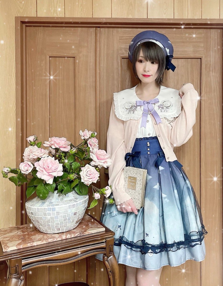安い買取オンライン - Amavel Twilight Unicorn チュールレイヤード