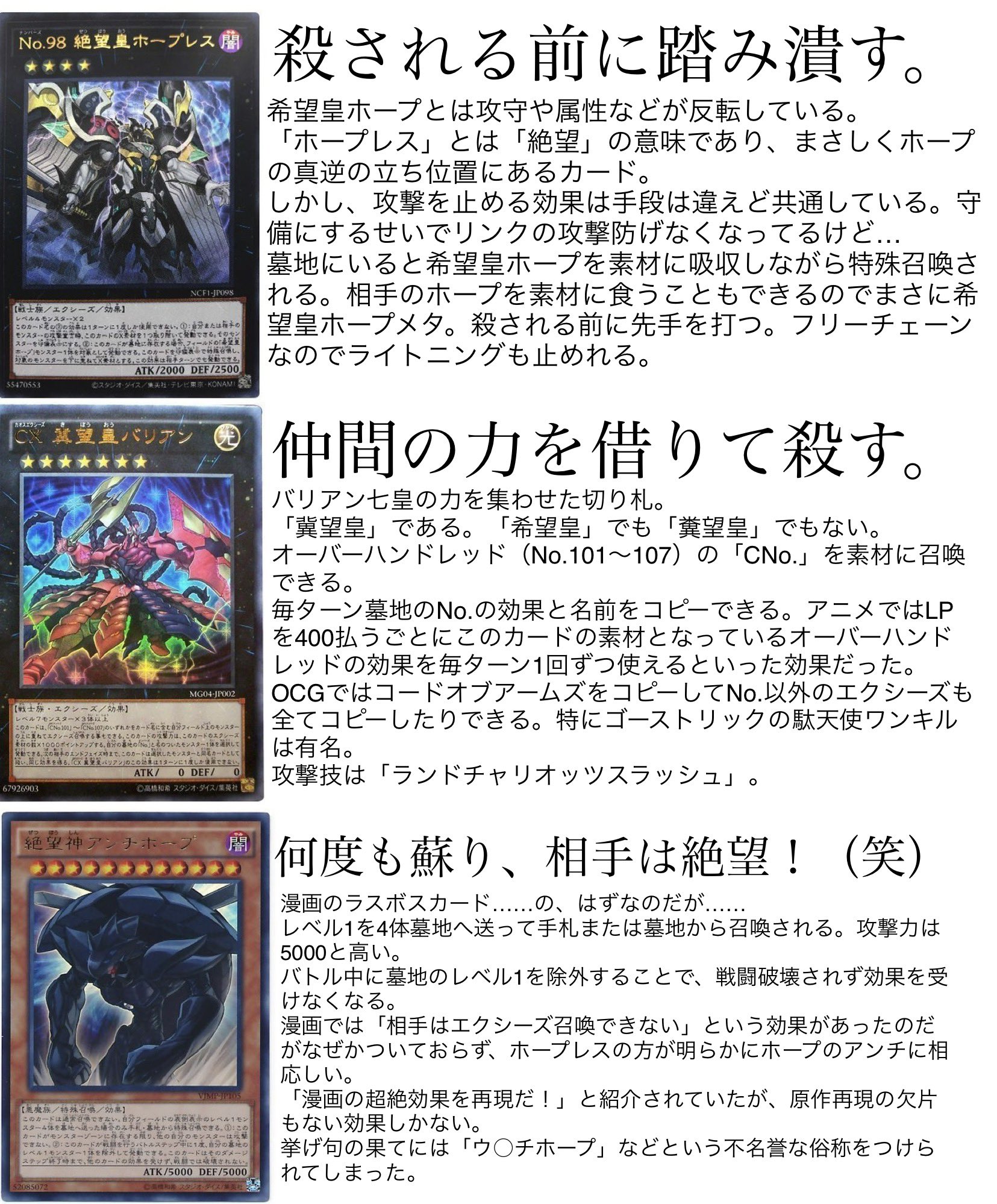 K ๑ ๑ サンタが今年もやってくる Me8jfnukundz60m お褒めに預かり光栄です ホープレス一時期身内がライトニング対策に入れてましたw Twitter