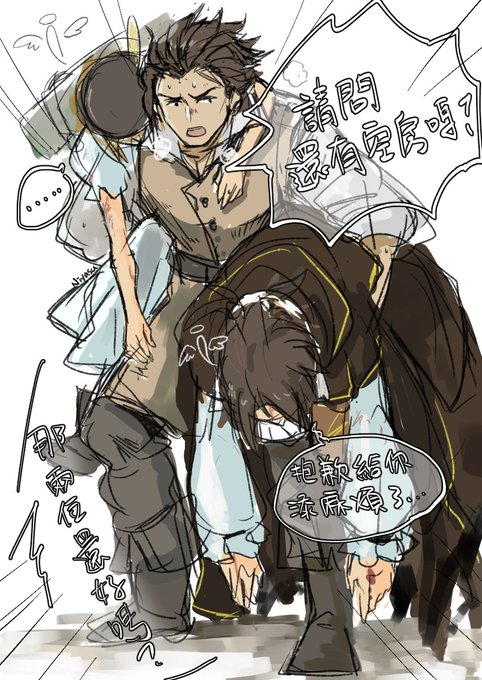 Octopのtwitterイラスト検索結果 Octopのtwitterイラスト検索結果