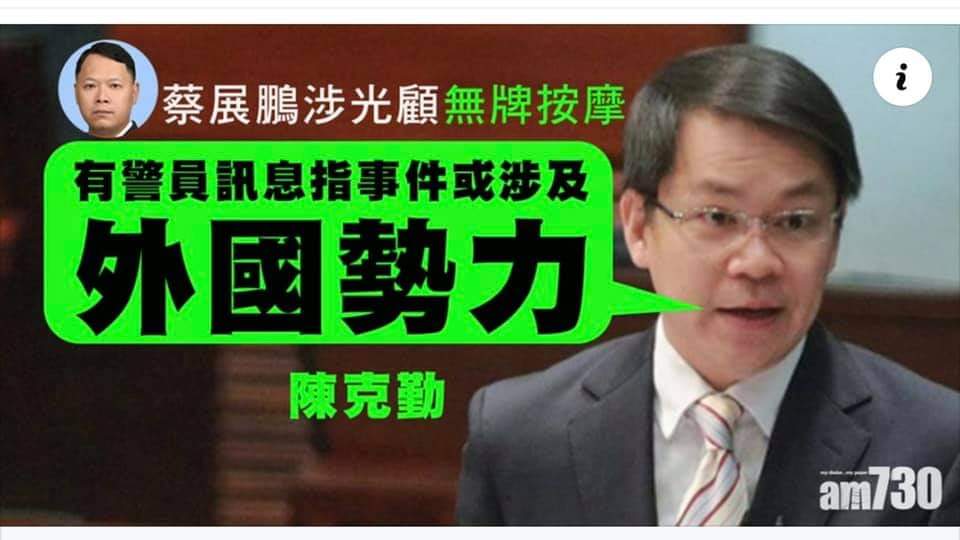 Meow ᕦ⊙෴⊙ᕤ tweet media