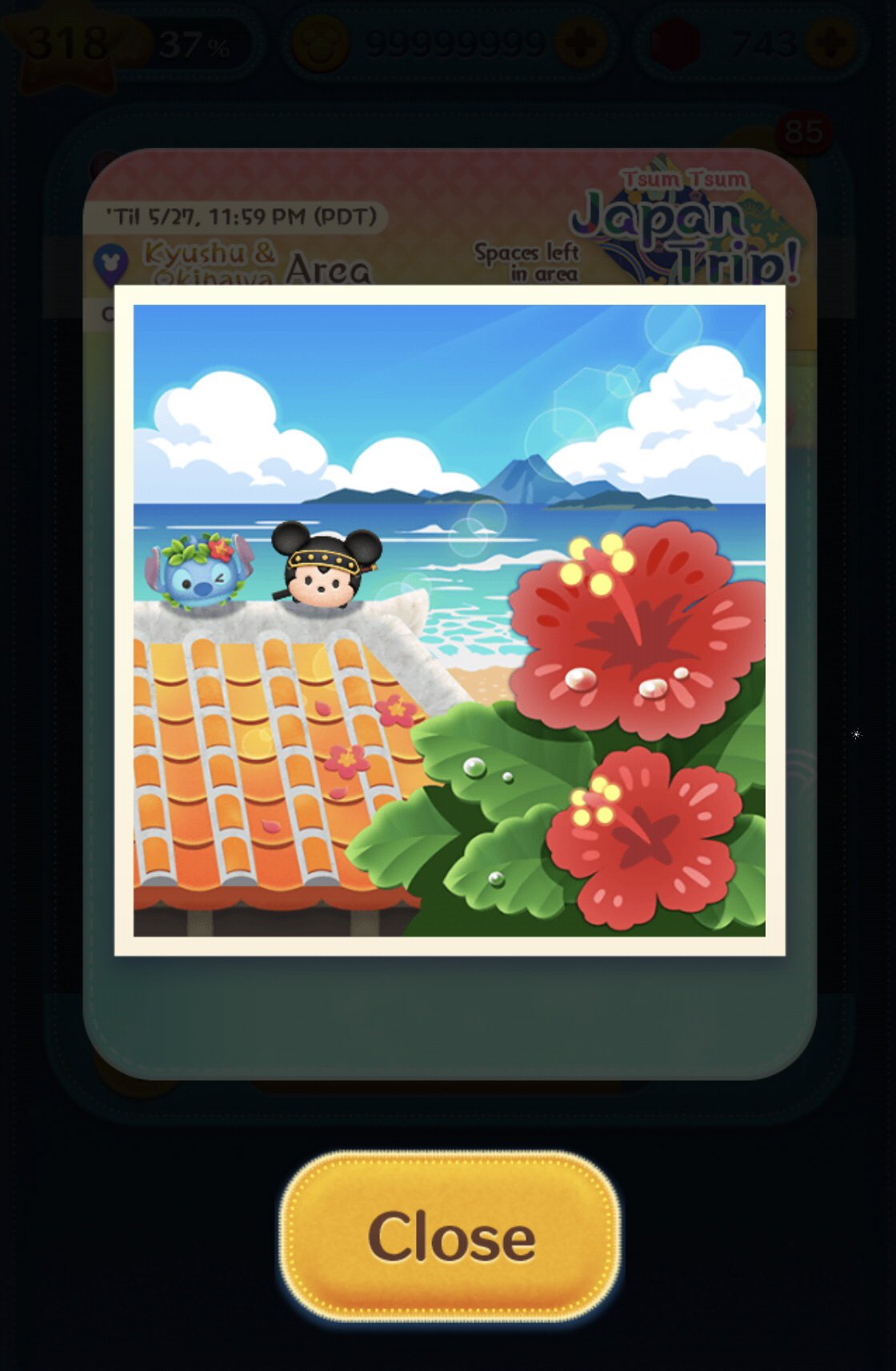 みやび ツムツム ハイビスカス 海外版ツムツム T Co Netdyblsrr Twitter