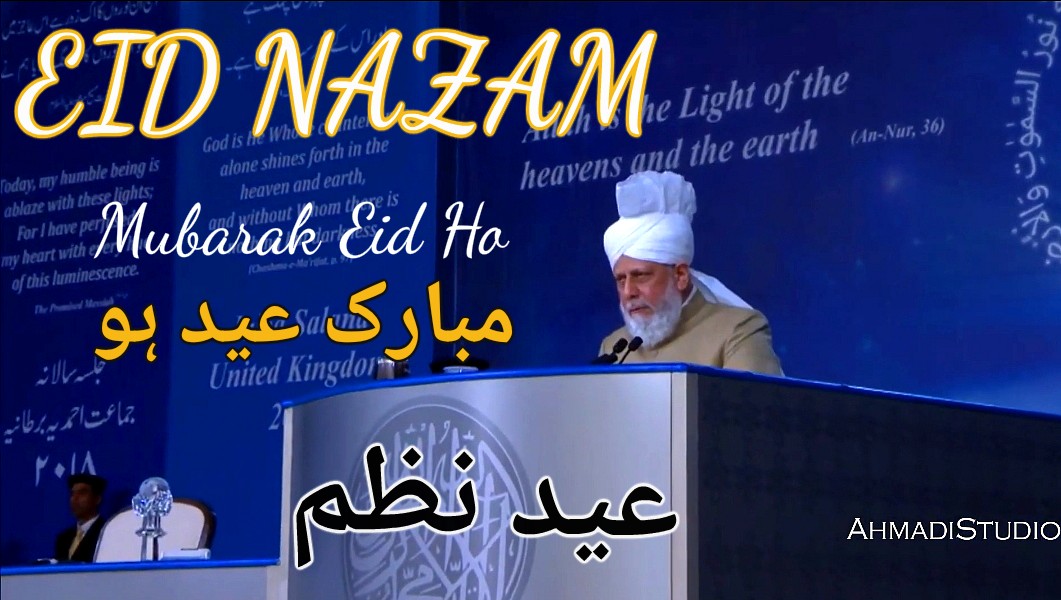 AhmadiStudio's tweet photo. 🌹 EID MUBARAK TO ALL! 🌹

#Eid Nazam 🔽🔽

LINK:https://t.co/pg7zmcW9Ey https://t.co/e4mhgrdRi7