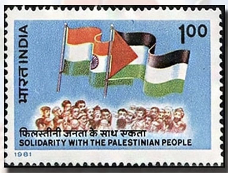 comrade_kumar_'s tweet photo. Despite recent Indian fascism, India was one of the world’s fiercest supporters of Palestine at the UN, was the first Non-Arab State to recognise PLO, shunned diplomatic relations with Israel until 1992 on an anti-colonial basis &amp; opened office in Gaza. Here’s a 1981 Indian stamp https://t.co/8b3nPieOBi