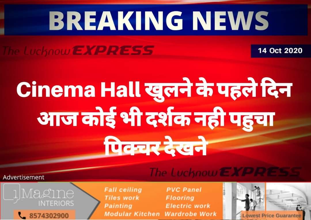 No Sushant's movie 😭

     Means 👇

No movie at all🤘
#राधे_फिल्म_का_बहिष्कार_करो
#BoycottRadhe