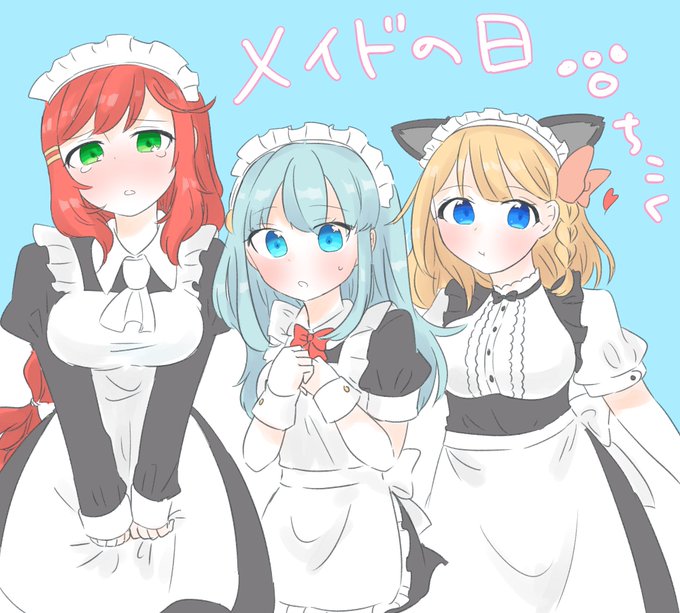 セイラのtwitterイラスト検索結果 古い順