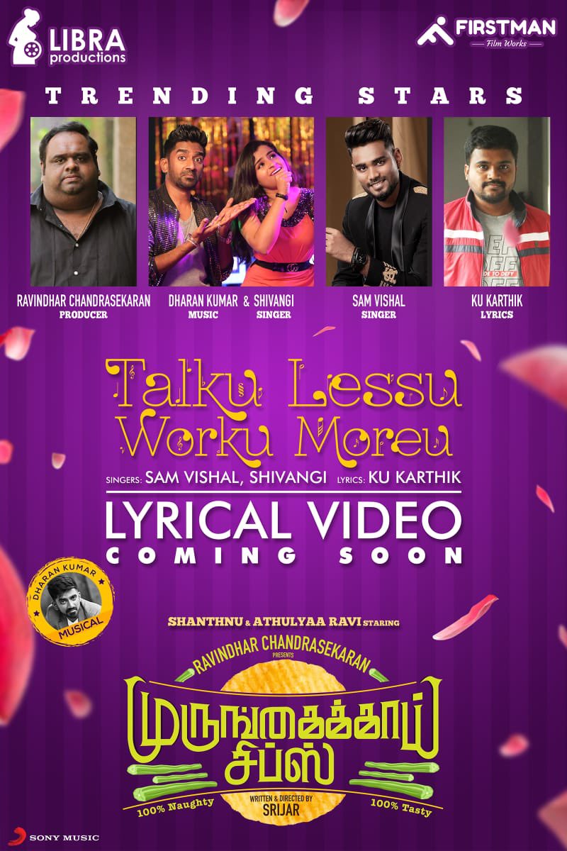 #TalkuLessuWorkuMore Vocals by  
@sivaangi_k & @samvishal0928
 
Official lyric video coming soon....
@imKBRshanthnu  @AthulyaOfficial

 #RavinderChandrasekhar ‘s #MurungakkaiChips

 #cinemapaarvai