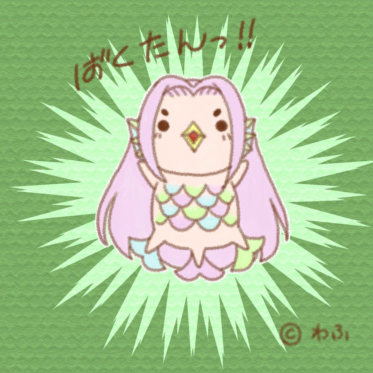 Twoucan 妖怪 の注目ツイート イラスト マンガ Twoucan 妖怪 の注目ツイート イラスト マンガ