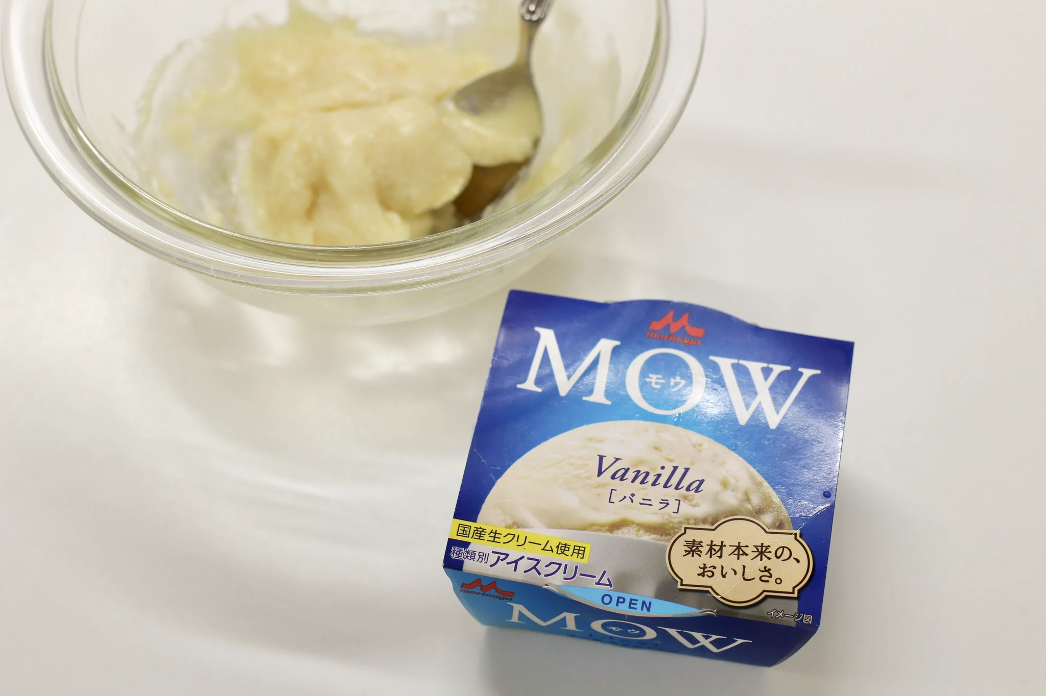 まるでトルコアイス？！もっちり美味しいアイスの作り方！