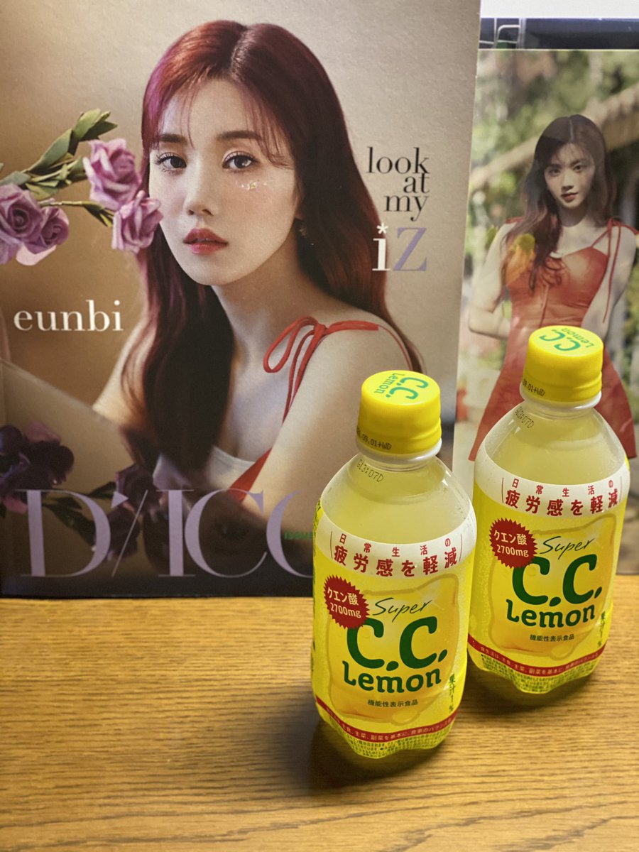 Ccレモン