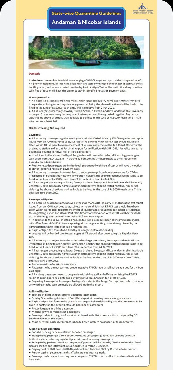 ANUpdates1's tweet photo. 📃State-wise quarantine guidelines of #Covid19 for domestic travellers by #AAI.

👉 Please check

https://t.co/suUJtb4grk

#QuarantineGuidelines https://t.co/5HjXP7cjj5