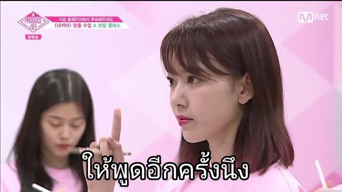 สามวัน @rest tweet media
