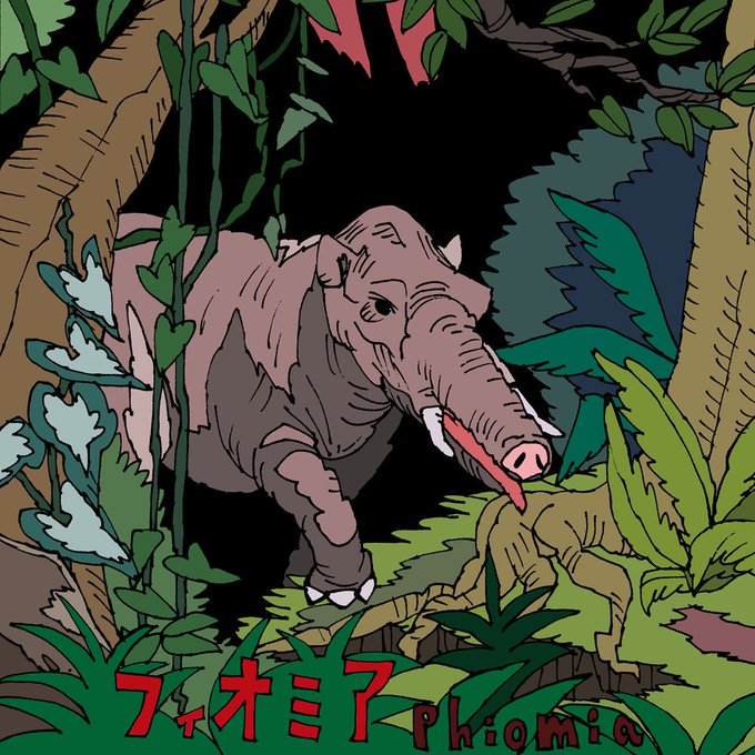 「boar」 illustration images(Latest｜RT&Fav:50)