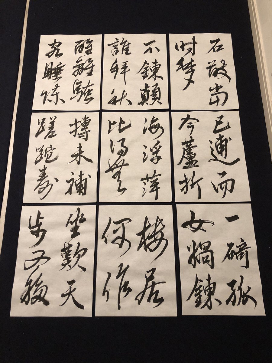 shien_76's tweet photo. 次���もっとバネを意識して。 https://t.co/RxhOy1VNyi