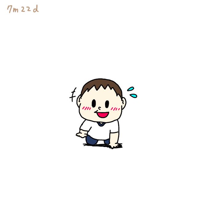 赤ちゃんのtwitterイラスト検索結果