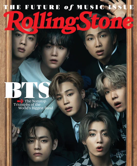 기절 