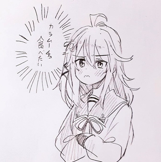 今日は3時くらいからこれだった 