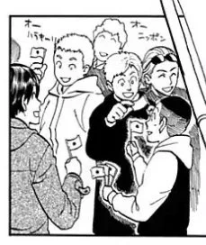 今日の発見 アイシールド世界大会編に石丸さんお手伝いで来てる 
