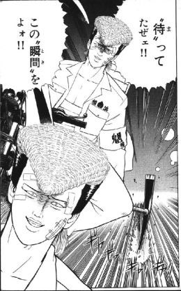 悪夢を断ち斬れセットやっと来たんかワレェーーーーーーー!!!!!!! 
