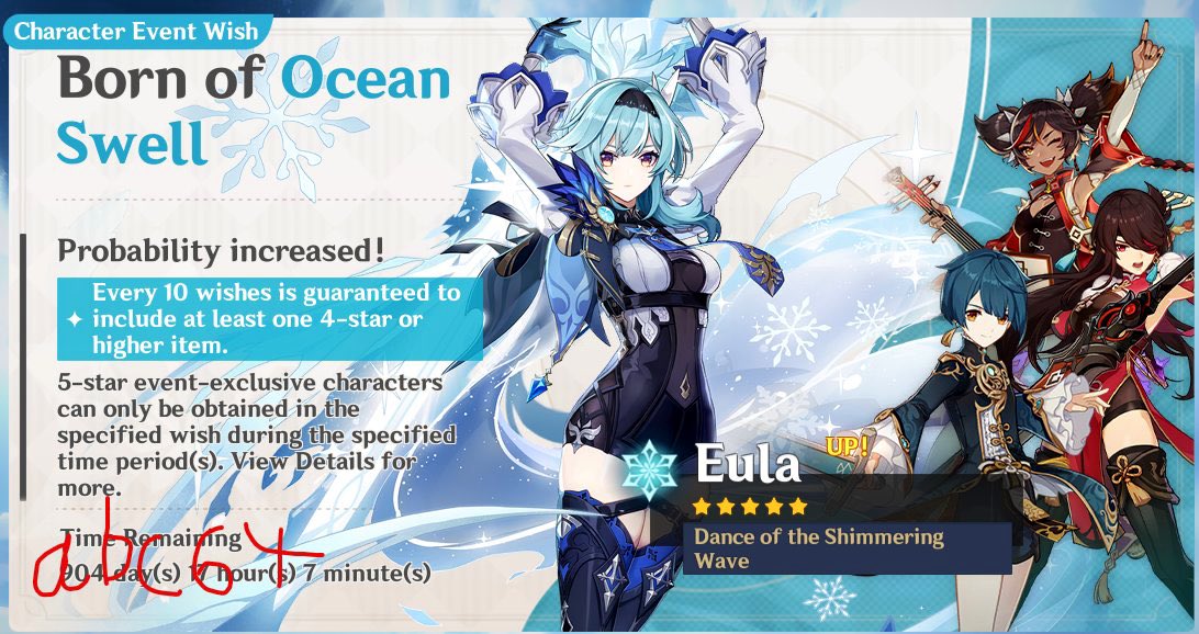 れい 原神リーク 原神リーク エウルアガチャのピックアップ詳細判明 星5キャラ エウルア 星4キャラ 行秋 北斗 辛炎 Abc64によるデータマイニングで判明 原神 リーク エウルア Genshinimpact T Co Jqcqiml1yn Twitter