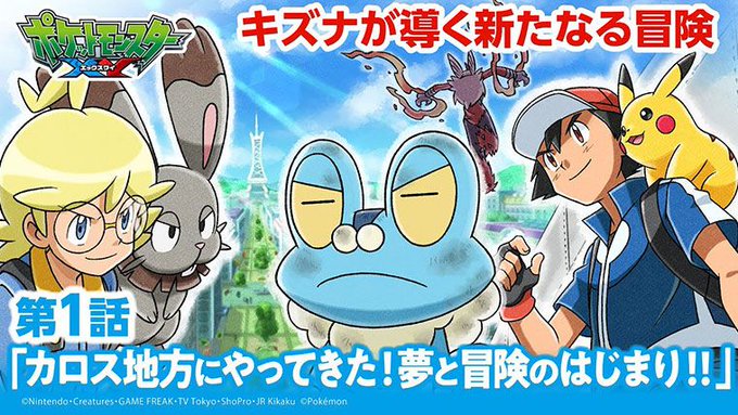 ぽけりん ポケモンまとめ S Recent Tweets 7 تحليلات تويتر الرسومية الخاصة بهوتويت Whotwi