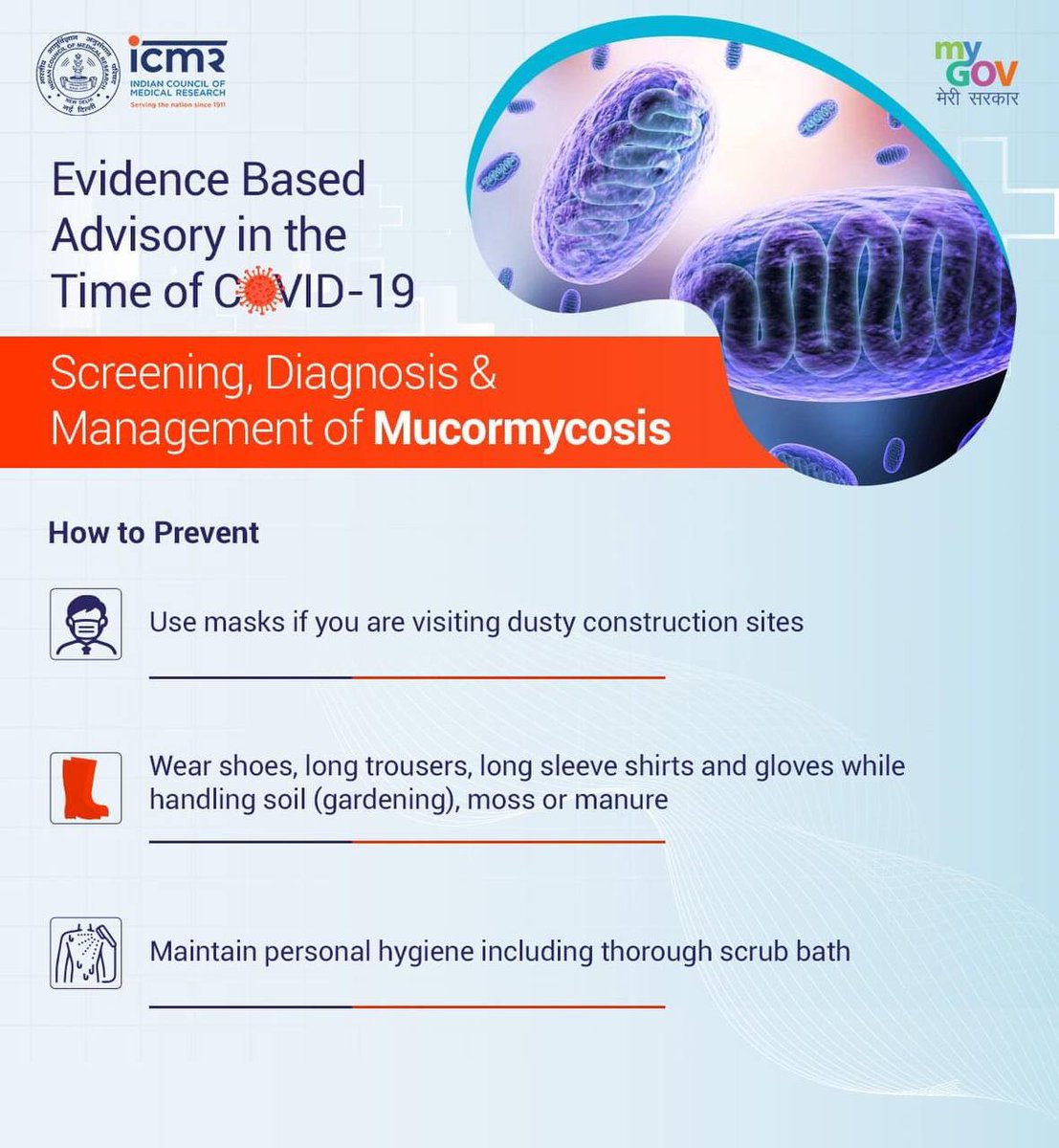 jadejadushyant's tweet photo. #Mucormycosis or '#BlackFungus' has been observed in a no. of #COVID19 patients recently. Take a look to know wht it is & how you can prevent& manage it.#IndiaFightsCorona
@JayantiRavi @RemyaMohanIAS @PduRajkot @JpShivahare #Screening #Diagnosis #Management #EvidenceBasedAdvisory https://t.co/WlOCqYwC0w